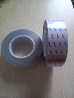 德莎特殊导电布60251胶带TESA导电布60251整支散料出售