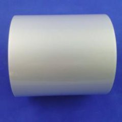 3M7872标签 3M铂金色PET标签