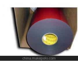 3MGT7112切片/3M汽车胶带/3MGT7112工业胶带